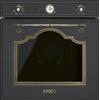 SMEG SF67C1AO FORNO INCASSO Capacità 70 l, dimensoni: L 59,7 cm - A 59,2 P 54,8 cm, Antracite, classe