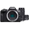CANON FOTOCAMERA MIRRORLESS CANON EOS R100 + obiettivi 18-45mm F4.5-6.3 IS STM RF 75-300mm F4.0-5.6