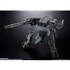 Bandai NUOVO Bandai Chogokin Metal Gear REX METAL GEAR SOLID Action Figure Giappone