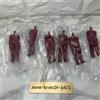 BANPRESTO Attack on Titan Rumbling Mini Small Figure set completo di 6
