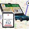 NAVINESA Scheda SD di navigazione ORIGINALE Sync2 Aggiornamento Nav Mappa UE F12 2024 Kuga Mondeo S-Max C-Max Focus per Ford con adesivi antiappannamento