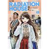 J-POP Radiation house (Vol. 5)