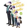 Edizioni BD I quattro fratelli Yuzuki (Vol. 14)
