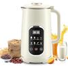 Strixorn Macchina per latte di soia, 1200 ml, macchina automatica per latte di noci con 12 lame, indicatore LED, funzione di mantenimento in caldo per 8 ore e autopulizia per latte vegetale fatto in casa, soia