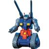 BANDAI SPIRITS Bandai Hobby - HGUC - 1/144 HGUC Guntank