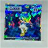 Lotto Adesivo Pokémon Wafer Chocolate Hologram n.11 "Quaxwell" Japan Limited