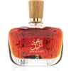 Arabiyat Prestige Oud Al Layl Eau de Parfum (unisex) 100 ml