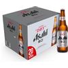 Does not apply Asahi Super Dry Birra Premium Dry Lager, Cassa Birra Con 20 Birre in Bottiglia D