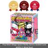 MEGA Custodia sigillata Pop Mart Mega Space Molly Sanrio 400% (1 scatola cieca)