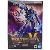 Bandai NUOVO Bandai Soul of Chogokin GX-118 VOLTES V Legacy Action Figure Giappone