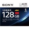 Sony 128Gb BD-R XL BDXL Blu-ray Disc stampabile 4x velocità disco vuoto, set ...
