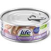Life Umido Gatto Le Vellutate Kitten Salmone 70gr