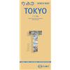 Borch GmbH Tokyo. Map Borch 1:17 000: Tokyo, Tokyo Bay & Shinagawa, Greater Tokyo