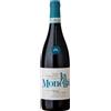 Braida Barbera del Monferrato Frizzante DOC "La Monella" 2025 - Braida di Giacomo Bologna - 0.75L