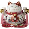 JADE TEMPLE Salvadanaio in porcellana Maneki Neko, bianco