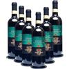 Piccini Chianti Riserva DOCG 2018 Tenute Piccini 6 Bottiglie