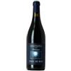 Torre dei Beati Montepulciano d'Abruzzo Cocciapazza Torre dei Beati 2020, 750 ml