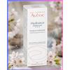Avene Hydrance Leggera Emulsione Idratante 40ml (Nuova - Lunghissima Scadenza)