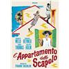 Golem Video Appartamento Dello Scapolo (L') (DVD)
