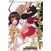 Edizioni BD Sekirei (Vol. 17)