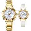 Citizen Orologio Analogico al Quarzo Giapponese Donna con Cinturino in Acciaio Inossidabile EM1092-64D