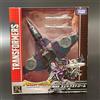 Takara Tomy Transformers Legends LG16 Slipstream Action Figure Takara Tomy Japan nuovo