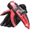 Dainese Guanti Moto Pelle Dainese REACTO CARBON SHORT GLOVES Nero Ro