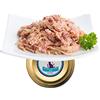 NUEVO Tarrina Gatto JUNIOR: Filetti di Pollo e Manzo, 85 g, Gatto