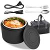 SUNOYA Contenitore per il pranzo elettrico, 80 W, 1200 ml, contenitore per il pranzo elettrico, portatile, 3 in 1 (220 V/12 V/24 V) con forchetta, cucchiaio per ufficio, auto, viaggi, palestra