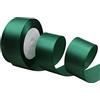 Lyxtiorn 25Yard Lungo 4 CM di Larghezza Nastro di Raso per Matrimonio Artigianato Regalo Involucro e Decorazione Natalizia Nastro di Raso Multicolore, Verde