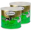 Khanum Ghee - Set di 2 grassi per burro, 500 g