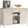 SONGMICS Armadietto, Mobiletto in Metallo, Armadio con Doppia Anta, Chiusura Magnetica, Ripiani Regolabili, Credenza in Acciaio, Beige Sabbia e Rovere Naturale LSC204LF01