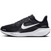 Nike Pegasus 41 Sneaker