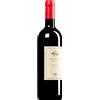 Tenuta di Biserno | Campo di Sasso | Ant Insoglio del Cinghiale Rosso Toscana IGT 2024 0,75 l
