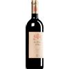 Tenuta di Biserno | Antinori | Toscana Il Pino di Biserno Toscana IGT 2023 0,75 l
