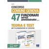 Maggioli Editore Concorso comune Genova. 47 funzionari servizi amministrativi (cat. D). Kit. Con espansione online. Con software di simulazione