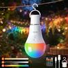 Ketom RGB Lampadina LED Ricaricabile USB, Lampadina con Telecomando Senza Fili, E27 Lampada da 7W, 3 Temperature Colore & Dimmerabile, Timer, Controllo Pulsante, per Illuminazione di Emergenza