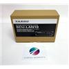 Yaesu Sistema di controllo remoto di rete YAESU SCU-LAN10 per YAESU FTDX10/FTDX101D...
