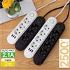 NONE Multipresa Elettrica 2500W con Spina EU, Cavo di Prolunga 2m, Filtro di Rete e Porte USB per Ricarica Rapida