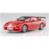 Aoshima Fast & Furious FD3S RX-7