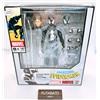 Medicom Toy Costume nero Spider-Man MAFEX n.147 fumetto versione Figura giocattolo Medico...
