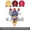 Pop Mart Mega Royal Molly Biancaneve 400%