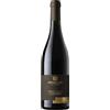 Pfitscher Alto Adige Lagrein Riserva DOC "Griesfeld" 2022 - Pfitscher - 0.75L