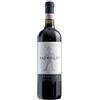 Aldo Rainoldi Valtellina Superiore Grumello DOCG 2023 - Aldo Rainoldi - 0.75L