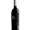 CANTINA DEL VERMENTINO Cannonau di sardegna kiri doc