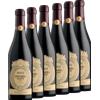 Masi Costasera 6 bottiglie 2020 - Formato: 6x75cl