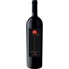Unmaredivino Colli del Limbara Rosso IGT "Oltremare" 2016 - Unmaredivino - 0.75L