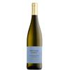 Cavit Trentino Sauvignon DOC 2025 - Bottega Vinai - 0.75L