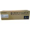 RICOH 828489 GIALLO TONER - 25700 PAGINE PER PRO C7100