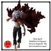BANDAI SPIRIT BANDAI S.H.Figuarts Tomura Shigaraki "My Hero Academia Japan